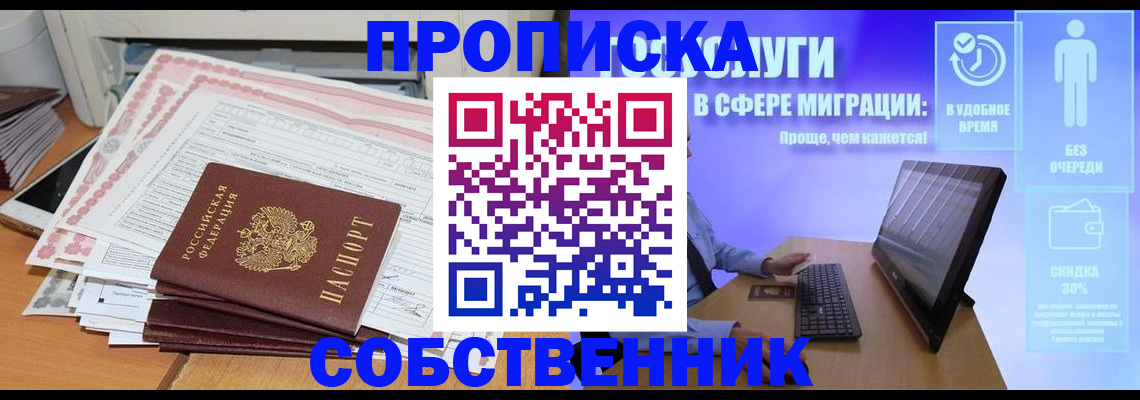 форма 3 в Кабардино-Балкарии